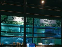 -大碗先生(株洲天虹店)