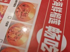 -九田家黑牛烤肉料理(溧阳吾悦店)