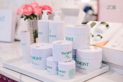 -花隐·美芙炫海菲秀皮肤管理中心