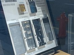 -Sony Store 索尼(上海淮海中路店)