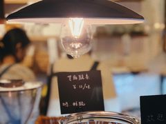 -仙峰天然面包(迎宾路店)