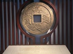 -嘉定博物馆