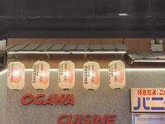 -小川洋风料理(大悦城店)