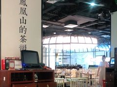 大堂-潮堂 · 潮州菜(国贸商城店)