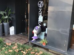 -T80科技文化国际社区-停车场