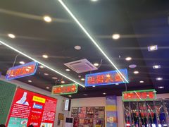 -澳门陈光记烧味饭店(万象城店)
