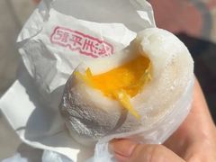 -澳门长洲糯米糍(柯打苏沙街店)