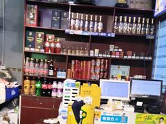 -小竹签烤肉纸包鱼小龙虾(唐韵路店)