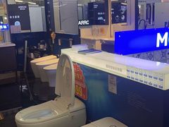 -百安居装修建材卖场(泰然店)