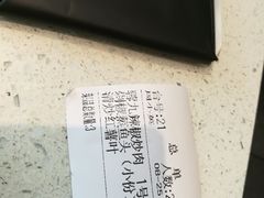 -蓉九•三十年品牌(武陵阁店)