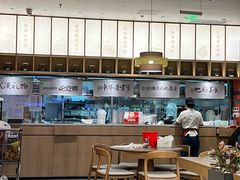 -德華楼(深圳印力店)