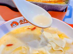-小六鱼你.下饭酸菜鱼(益田假日广场店)