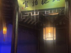 -绿茶餐厅(朝阳大悦城店)