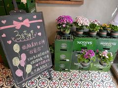 -越美小馆·越南料理(曲江店)