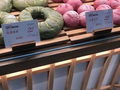 -木子木水日式烫面包(世界城光谷店)
