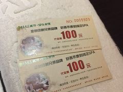 -金色印象·4K影院式足体养生(杨家坪西郊店)