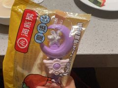 -海底捞火锅(海宁路店)