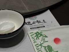 -大连湾旭日饭店(大连湾店)