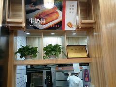 -酥侯糕点(广东路店)