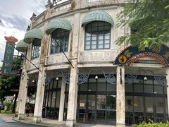 -赤坎·广东华侨国际旅游度假区