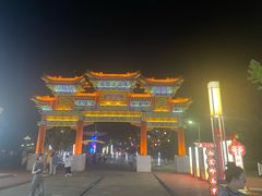 -鼎盛王朝康熙大典实景演出