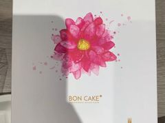 -BON CAKE(华贸购物中心店)