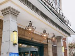 -纽斯洗浴SPA(三墩店)