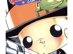 -学习谷日语培训日本留学·多语种外语教学(海淀人大分部)