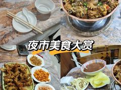 -郭场火锅鸡(梁山头店)