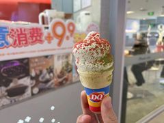 -DQ·蛋糕·冰淇淋(西城红场店)