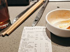 -海底捞火锅(银泰中心店)