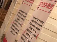 -乐界KTV(虹桥中心店)