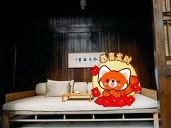-法云安缦酒店