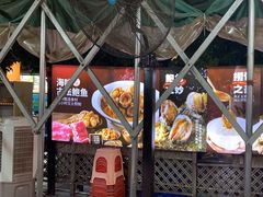 -琼大师东方烤乳猪(亚特兰蒂斯店)