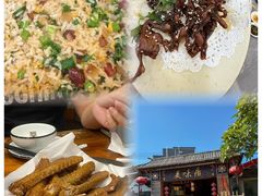 -美未居·老字号·地道顺德菜·桑拿鸡·鱼生(容桂店)