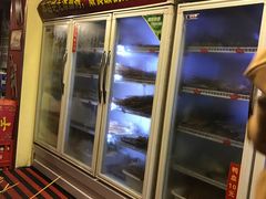 -三番火辣串串香(总店)