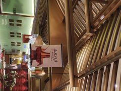 -南门四季铜锅涮肉(大屯·北苑店)