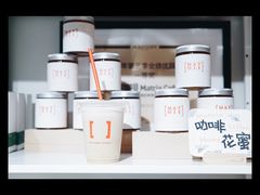 零售区-代数学家algebraist(诚品店)