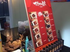 -奶奶的美食(悦立方店)