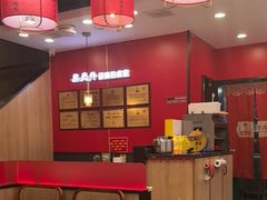 -鲁员外地锅鸡地锅鱼(古墩路店)