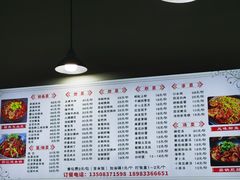 -晏老九豆花饭家常菜(上海城店)