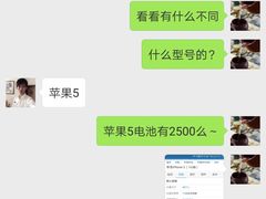 -名创优品(海珠乐峰广场店)