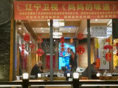 -长寿参鸡汤(朝韩风情街店)