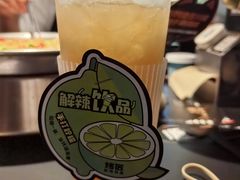 -烤匠麻辣烤鱼(IFS店)