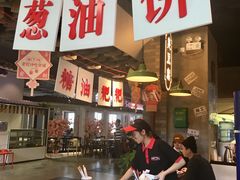 -湘下佬·老长沙吃货铺(顺成·大融城店)