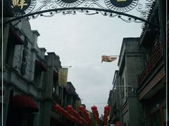 -鲜鱼口老字号美食街