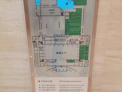 -中家鑫园温泉酒店鑫悦汤泉