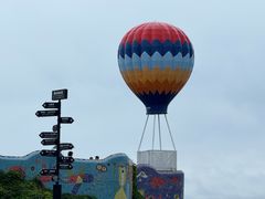 -北戴河碧螺塔海上酒吧公园