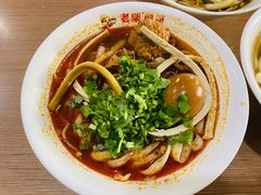 -老柴削面(向阳里店)