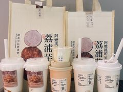 -阿嬷手作(南宁百盛印象城店)